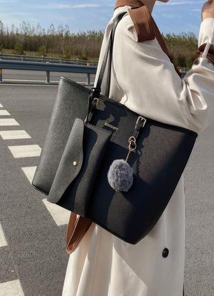 Трендовая женская сумка с кошельком городской стиль с меховым брелком вместительная сумочка