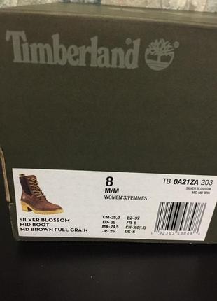 Ботинки timberland6 фото