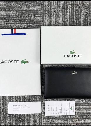 Мужской кожаный клатч lacoste кошелек5 фото