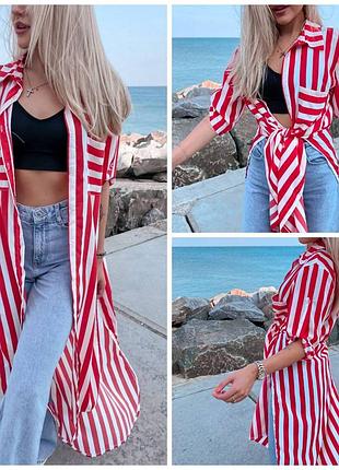 Довга рубашка в смужку розпродаж