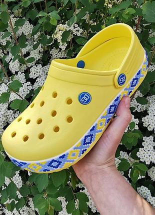 Кроксы женские желтые пена сабо клоги