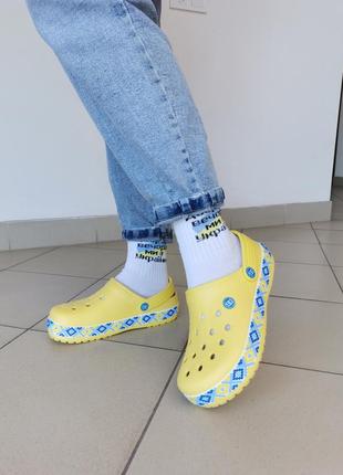 Кроксы женские желтые пена сабо клоги