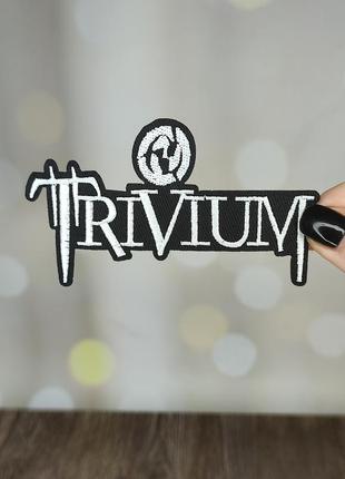 Нашивка, патч "trivium. трівіум"  (наш0056)