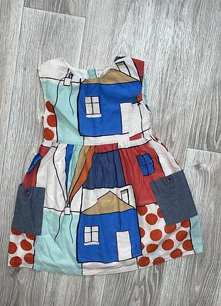 Хлопковое платье