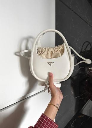 Сумка prada mini white