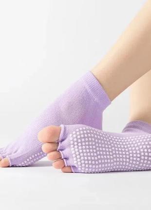 Шкарпетки для йоги, фітнесу, пілатесу