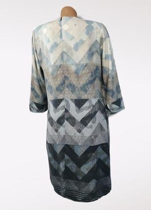 Гарна сукня 2