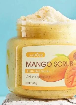 Натуральний скраб для тіла з сіллю і екстрактом манго sadoer mango bath salt  та blueberry scrub.4 фото