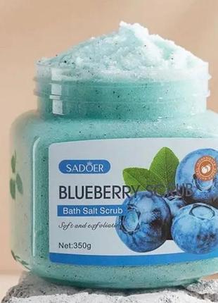 Натуральний скраб для тіла з сіллю і екстрактом манго sadoer mango bath salt  та blueberry scrub.3 фото