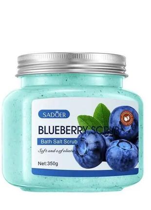 Натуральний скраб для тіла з сіллю і екстрактом манго sadoer mango bath salt  та blueberry scrub.1 фото