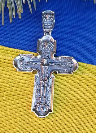 Двусторонній великий хрест із срібла
