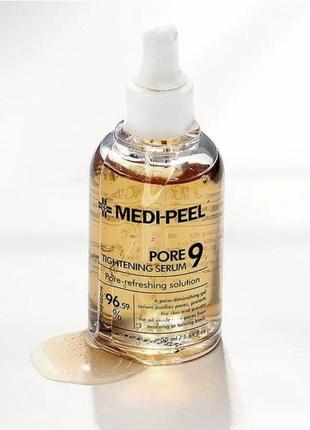 Сироватка від чорних цяток і комедонів medi peel pore tightening serum 9, 50 мл