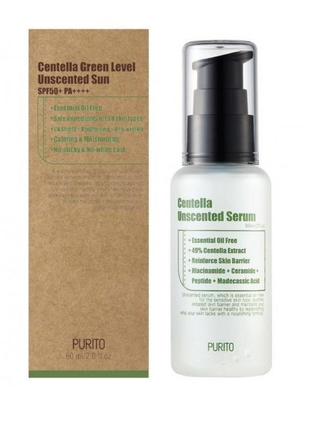 Сироватка для обличчя з центелою азіатською purito centella unscented serum, 60 мл