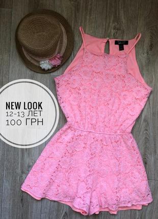 Комбинезон шортами ромпер кружевной new look