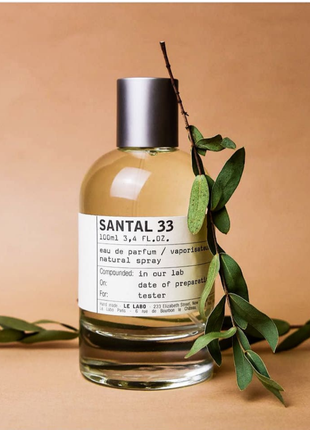 Парфумована вода le labo santal 331 фото