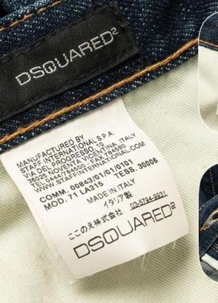 Dsquared2 vintage jeans чоловічі джинси10 фото