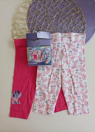 Лосіни велосипедки лосини бриджі