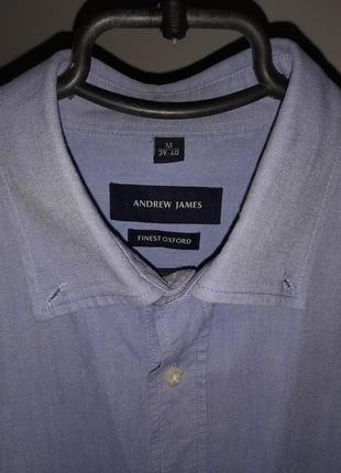 Чоловіча сорочка блакитного кольору 100% бавовна розмір м(39-40) andrew james4 фото