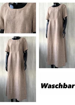 Льняное платье waschbar 100 % лён