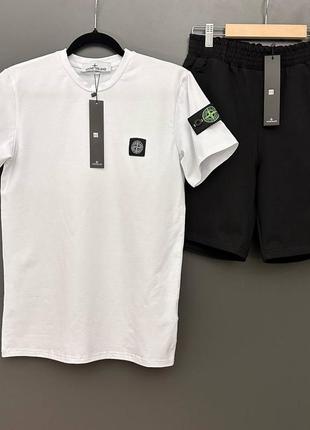 Костюм літній комплект stone island футболка та шорти 2 пари шкарпеток у подарунок