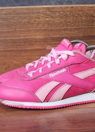 Кроссовки reebok