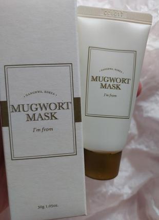 Заспокійлива маска з полином для обличчя im from mugwort mask