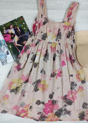 Сарафан женский