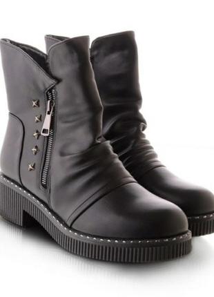 Стильні чорні зимові чоботи короткі черевики низький хід хіт люкс