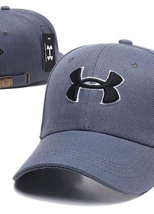 Кепка бейсболка under armour 8 цветов