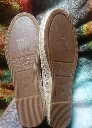 Испадрильи 2