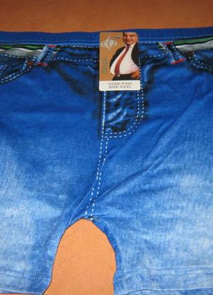 Боксеры мужские nhduoh под джинс синие бамбук размер xl (46-48)2 фото