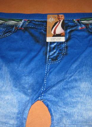 Боксеры мужские nhduoh под джинс синие бамбук размер xl (46-48)3 фото