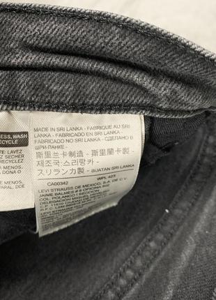 Джинси levis line 87 фото