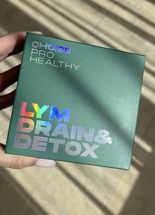 Choice lym drain &amp; detox