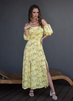 Желтое цветочное платье с лифом-жаткой