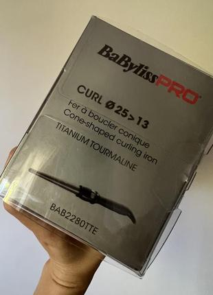 Конусная плойка babyliss2 фото