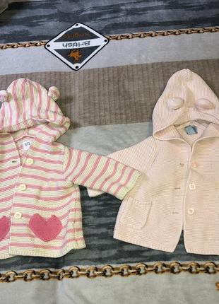 Кофты для девочки