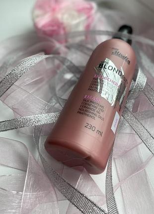 Маска для теплых розовых оттенков pink 230 мл, mirella professional your blondesty