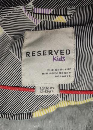 Куртка reserved. летняя цена! штаны в подарок! 6