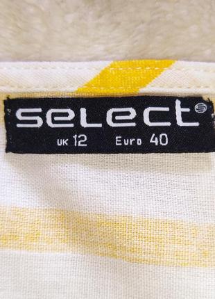 100% бавовна літній сарафан у смужку сарафан на ґудзиках