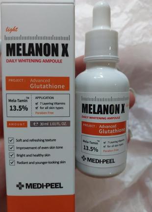 Легкая осветляющая ампула medi-peel melanon x ampoule light 30 ml