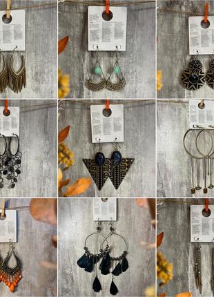 Длинные золотые, серебряные серьги по 40 грн