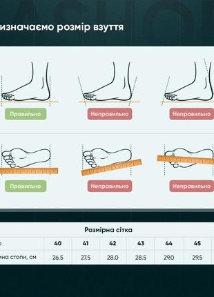 Тактичні літні кросівки8 фото