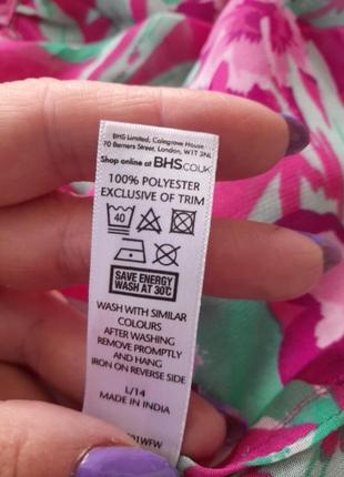 Кардиган тонкий 7