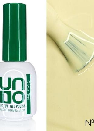 Желтый гель лак для ногтей uno №075 12 мл 6402