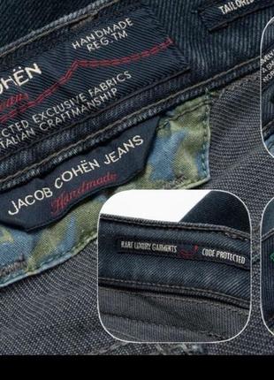 Jacob cohen 666 mens jeans pants  чоловічі джинси10 фото