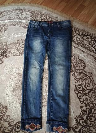 Джинси