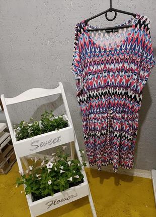 Очень красивое летнее женское  платье