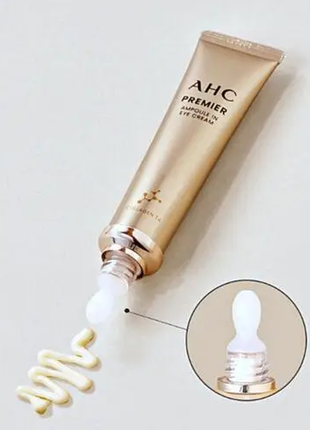 Антивозрастной крем для кожи вокруг глаз ahc premier ampoule in eye cream2 фото