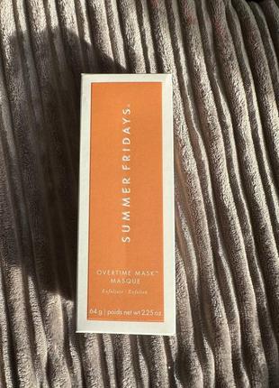 Summer fridays overtime mask восстанавливающая и отшелушивающая маска для лица